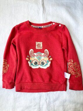 🪴5/$30 18-24 Months 90cm Toddler Lunar New Year Chinese Red Crewneck Sweatshirt